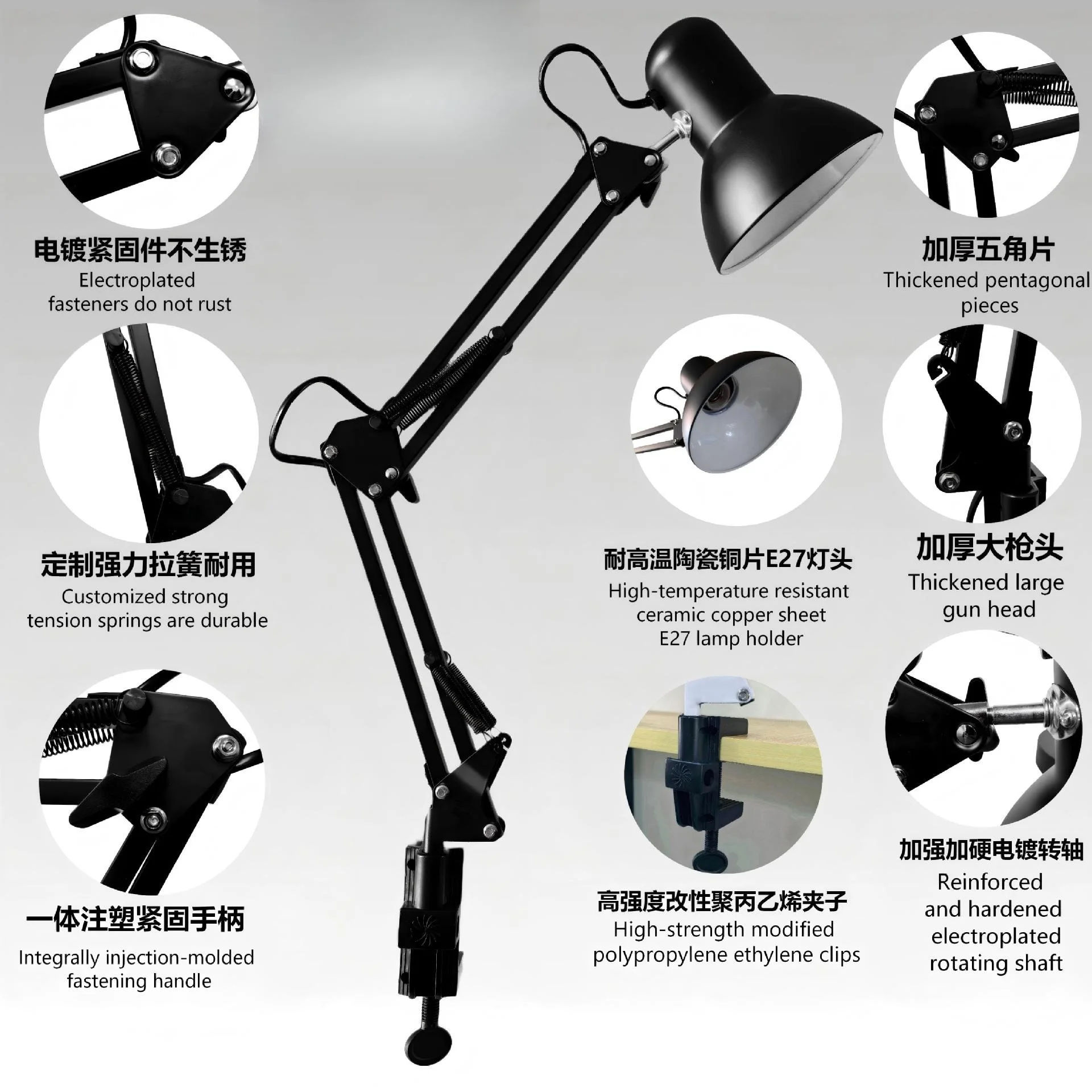 Long Arm Manicure and Eyelashes Desk Lamp Shooting Eye Protection Clip Desktop Tattoo Repair Tattoo Embroidery Night Light
Long Arm Manicure and Eyelashes Desk Lamp Shooting Eye Protection Clip Desktop Tattoo Repair Tattoo Embroidery Night Light