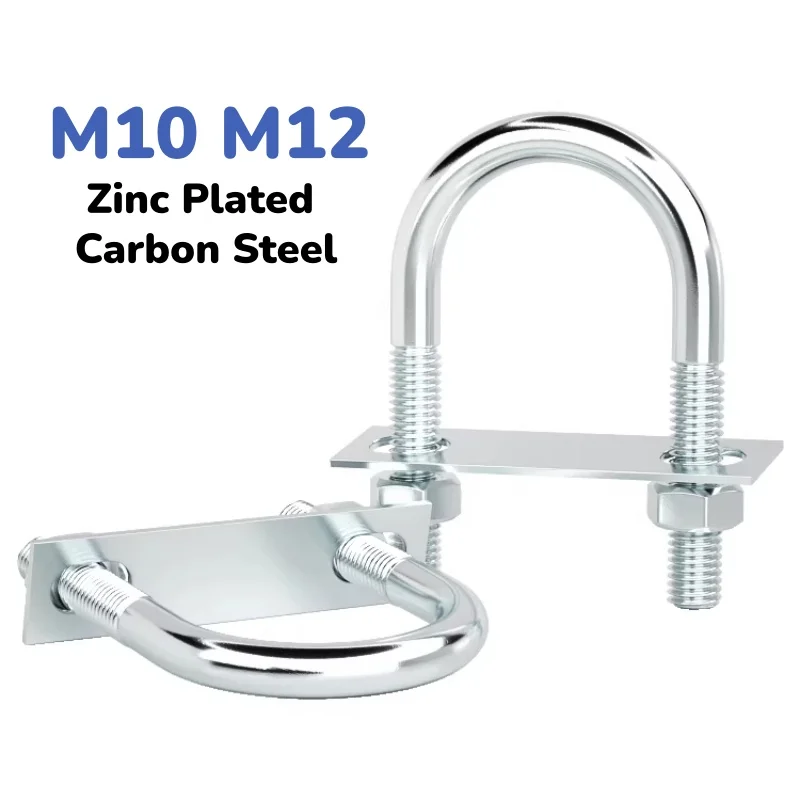 Zinc Plated U Bolts with Plates and Nuts / U-Shaped Pipe Clamp M10 M12 With Buckle Pipe
Zinc Plated U Bolts with Plates and Nuts / U-Shaped Pipe Clamp M10 M12 With Buckle Pipe