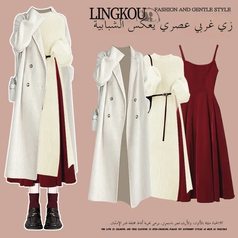 Шикарный вязаный комплект: женское длинное пальто, свитер с разрезом и юбка А-силуэта для повседневного образа
Шикарный вязаный комплект: женское длинное пальто, свитер с разрезом и юбка А-силуэта для повседневного образа