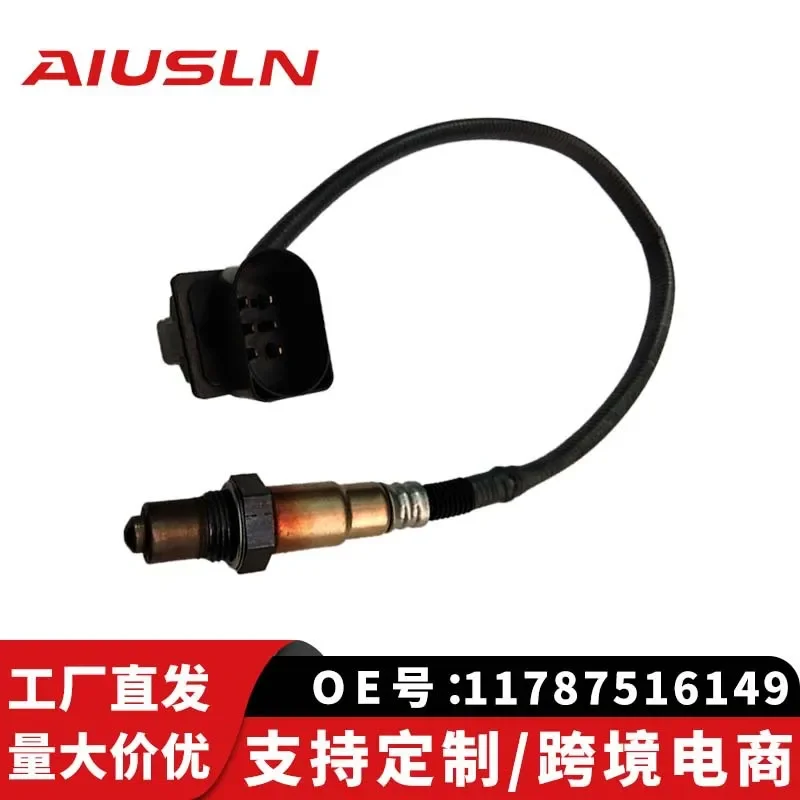 Oxygen Sensor for BMW 7 Series E66 735Li 3.6L Front Left 11787516149
Oxygen Sensor for BMW 7 Series E66 735Li 3.6L Front Left 11787516149
