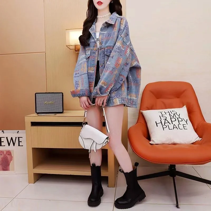 Denim Western Coat Female 2023 New Spring Top Tide Fashion Everything Matching Cardigan Temperament Shirt Casual Tide Commuting
Denim Western Coat Female 2023 New Spring Top Tide Fashion Everything Matching Cardigan Temperament Shirt Casual Tide Commuting
