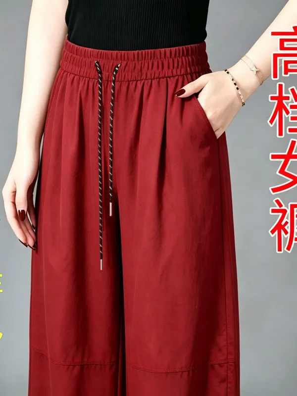 Summer Thin Pants Women's Slim Wide Leg Balloon Pants Breathable Popular plus Size Mid-aged And Elderly Casual Knife Pants
Summer Thin Pants Women's Slim Wide Leg Balloon Pants Breathable Popular plus Size Mid-aged And Elderly Casual Knife Pants