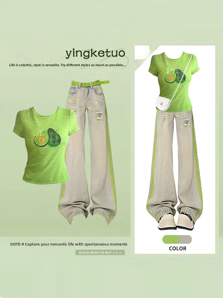Dopamine Green Cartoon Short Sleeve T-Shirt Denim Wide Leg Two Piece Set Women Summer Outfit Shoulder Width Regular Loose Fit
Dopamine Green Cartoon Short Sleeve T-Shirt Denim Wide Leg Two Piece Set Women Summer Outfit Shoulder Width Regular Loose Fit