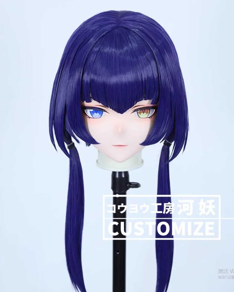 C-4121 Customize Full Head Resin Cartoon Cosplay Japanese Character Anime Role Play Crossdress Kigurumi Mask With Back Shell
C-4121 Customize Full Head Resin Cartoon Cosplay Japanese Character Anime Role Play Crossdress Kigurumi Mask With Back Shell