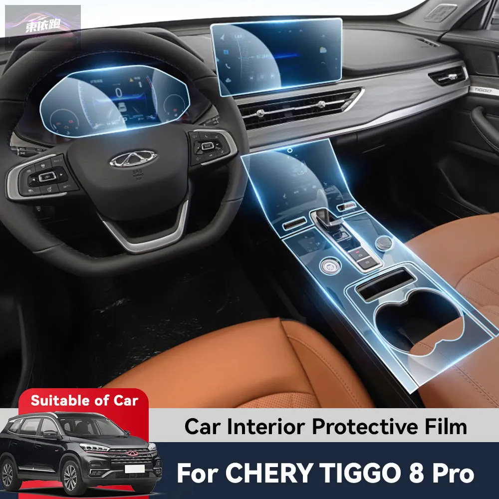 For CHERY TIGGO 8 PRO 2022-2024 GPS Navigation Central Control Screen Interior Protection TPU Film Accessories Sticker
For CHERY TIGGO 8 PRO 2022-2024 GPS Navigation Central Control Screen Interior Protection TPU Film Accessories Sticker