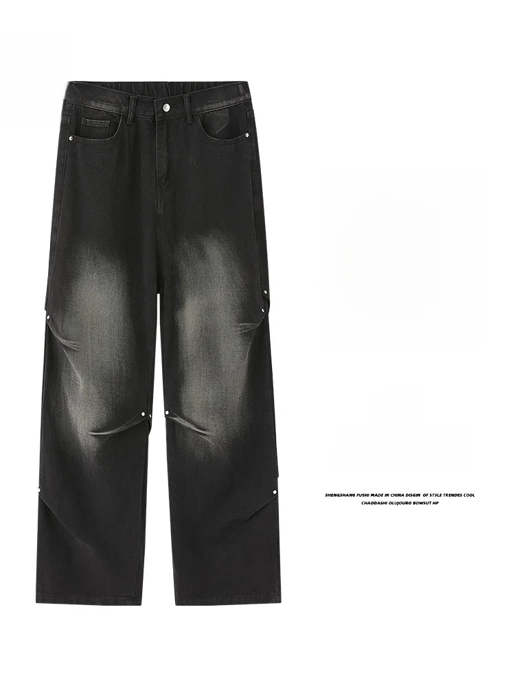 Rampo American Washed Straight Leg Jeans Men's Vintage Loose Fashionable Wide Leg Long Pants Youthful Trendy Cotton Polyester
Rampo American Washed Straight Leg Jeans Men's Vintage Loose Fashionable Wide Leg Long Pants Youthful Trendy Cotton Polyester