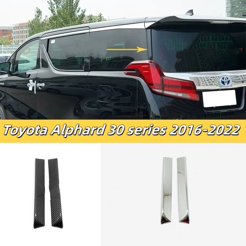 For Toyota Alphard 30 series 2016-2022 Car Rear Window Side Pillar Decoration Strips Trim Exterior Auto Styling Moldings 2pcs
For Toyota Alphard 30 series 2016-2022 Car Rear Window Side Pillar Decoration Strips Trim Exterior Auto Styling Moldings 2pcs
