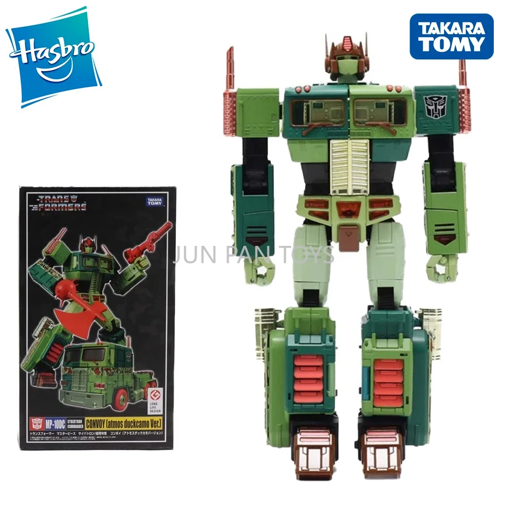 Takara Tomy Transformers Masterpiece Mp10Dc Atmos Duck Camo Toy Anime Figure Action Figures Model Birthday Transforming Toy Gift
Takara Tomy Transformers Masterpiece Mp10Dc Atmos Duck Camo Toy Anime Figure Action Figures Model Birthday Transforming Toy Gift