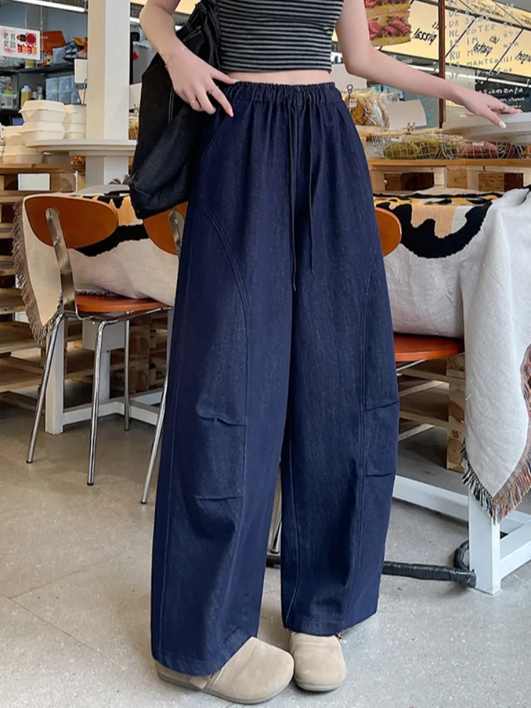Deep Blue Silk Denim Pants Women's High Waist Casual Straight Blade Pants Draping Narrow Version Wide Leg Bend Knife Pants
Deep Blue Silk Denim Pants Women's High Waist Casual Straight Blade Pants Draping Narrow Version Wide Leg Bend Knife Pants