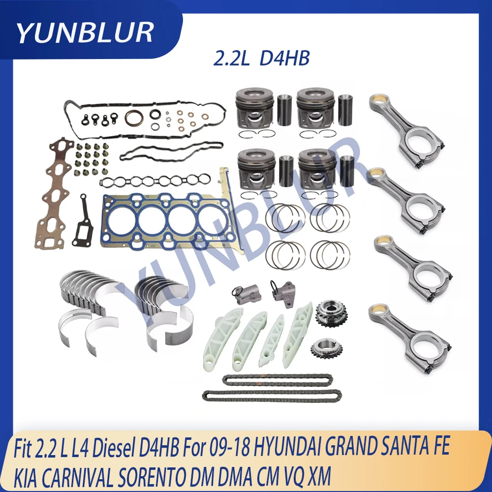 STD Rebuild Gasket Set Timimg Chain Piston Bearing Kit Fit 2.2 L L4 Diesel D4HB For 09-18 HYUNDAI GRAND KIA CARNIVAL SORENTO DM
STD Rebuild Gasket Set Timimg Chain Piston Bearing Kit Fit 2.2 L L4 Diesel D4HB For 09-18 HYUNDAI GRAND KIA CARNIVAL SORENTO DM