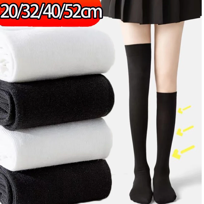 Japanese JK Girls Women Sexy Black White Mid Long Sleeve Socks Solid Color Spring Autumn Uniform Stockings Fashion High Quality
Japanese JK Girls Women Sexy Black White Mid Long Sleeve Socks Solid Color Spring Autumn Uniform Stockings Fashion High Quality