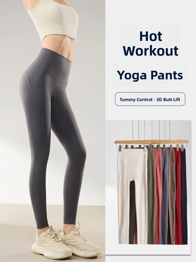 High Waist Yoga Pants Women's Fitn arkskin Thin New Autumn plus Size Boting Trousers Sports Gym Yoga Pants
High Waist Yoga Pants Women's Fitn arkskin Thin New Autumn plus Size Boting Trousers Sports Gym Yoga Pants