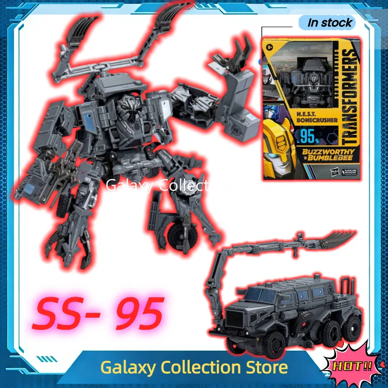 In Stock Transformation Toy BB Series Movie 1 V-Class SS95 Bone Crusher NEST Nest Force Action Figures Toys Collection Gifts
In Stock Transformation Toy BB Series Movie 1 V-Class SS95 Bone Crusher NEST Nest Force Action Figures Toys Collection Gifts