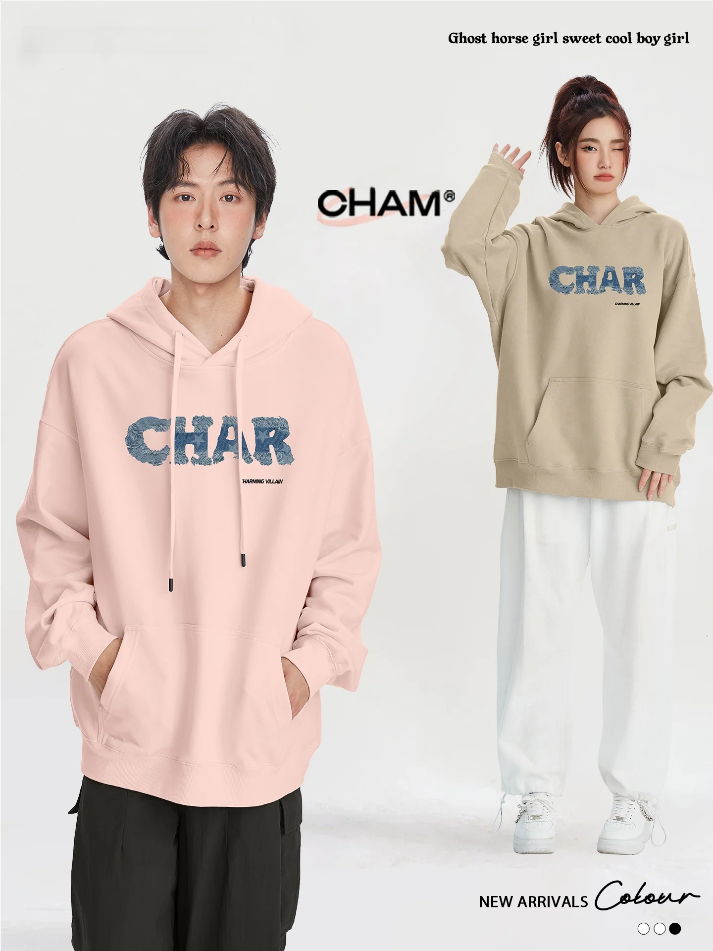 Оригинальный худи с принтом в стиле антитипа, свободный крой, американский ретро-стиль, длинный рукав, смесовая ткань хлопок/полиэстер
Оригинальный худи с принтом в стиле антитипа, свободный крой, американский ретро-стиль, длинный рукав, смесовая ткань хлопок/полиэстер