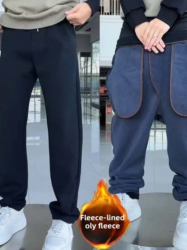 Men's Winter Thiened Fce Casual Pants Loose Straight Stitching Sports Long Trousers Windproof Warmth Breathable Sweatpants
Men's Winter Thiened Fce Casual Pants Loose Straight Stitching Sports Long Trousers Windproof Warmth Breathable Sweatpants