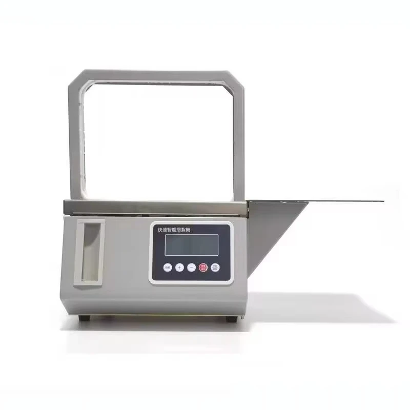 DG-12 Small Automatic OPP Tape Bundling Machine Supermarket Vegetable Baler Banknote Packer Strapping Machine Tying Machine
DG-12 Small Automatic OPP Tape Bundling Machine Supermarket Vegetable Baler Banknote Packer Strapping Machine Tying Machine