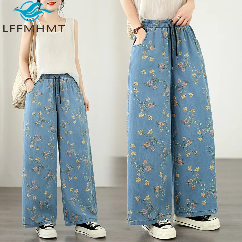 Women Floral Printed Soft Comfortable Denim Pants Wide Leg Loose Casual High Elastic Waist Straight Casual Jeans Female Trouser
Women Floral Printed Soft Comfortable Denim Pants Wide Leg Loose Casual High Elastic Waist Straight Casual Jeans Female Trouser