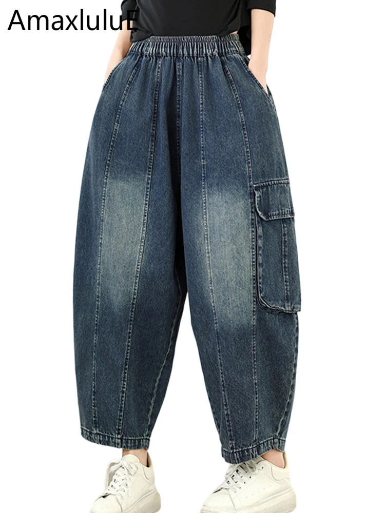 Джинсы Amax LuluE: весенние женские классические джинсовые брюки-шаровары 2026, свободные винтажные повседневные брюки с эластичным поясом
Джинсы Amax LuluE: весенние женские классические джинсовые брюки-шаровары 2026, свободные винтажные повседневные брюки с эластичным поясом