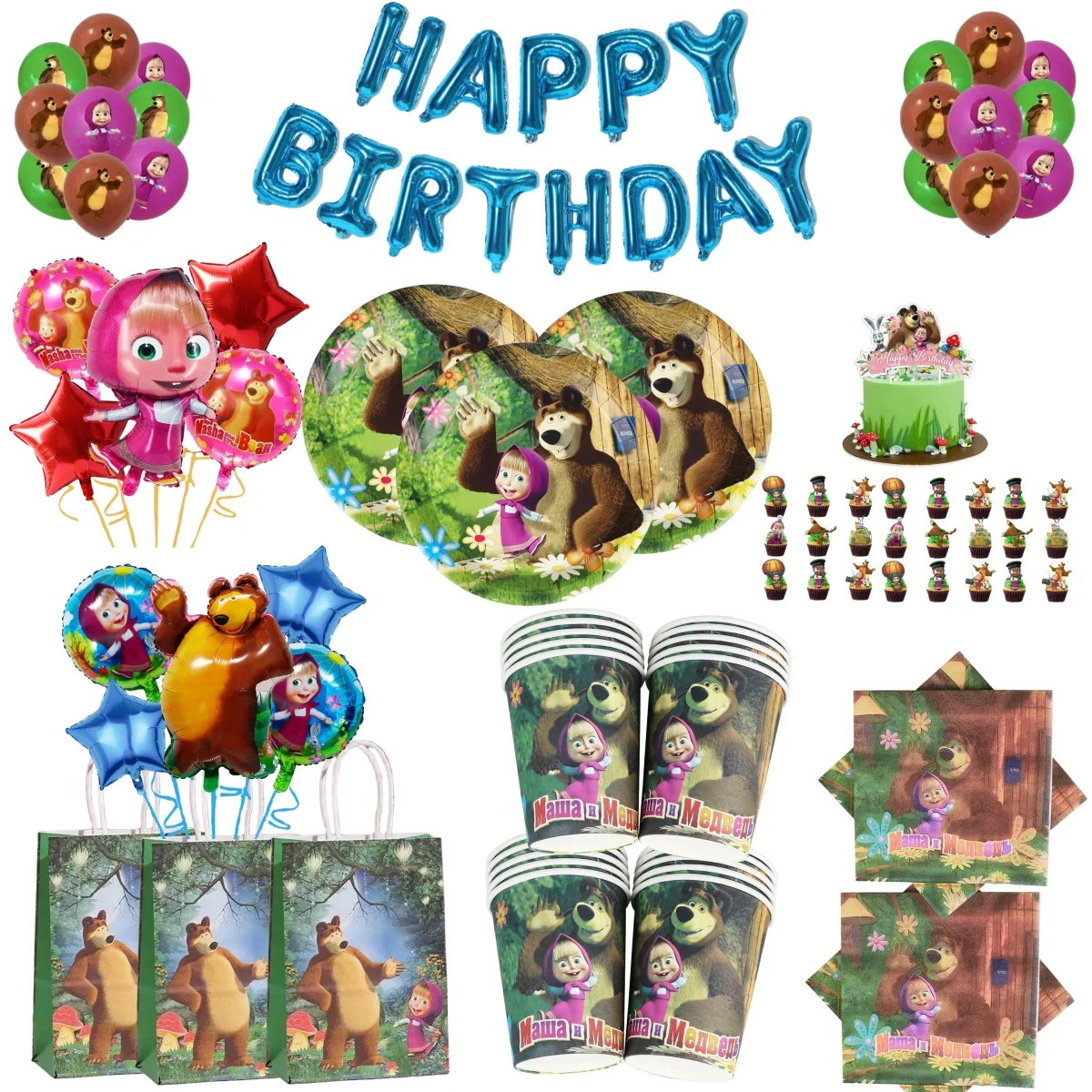 Cartoon Girl Bear Party Supplies Tableware Mashas Birthday Party Balloon Set Hat Background Tablecloth Plate Banner Baby Shower
Cartoon Girl Bear Party Supplies Tableware Mashas Birthday Party Balloon Set Hat Background Tablecloth Plate Banner Baby Shower