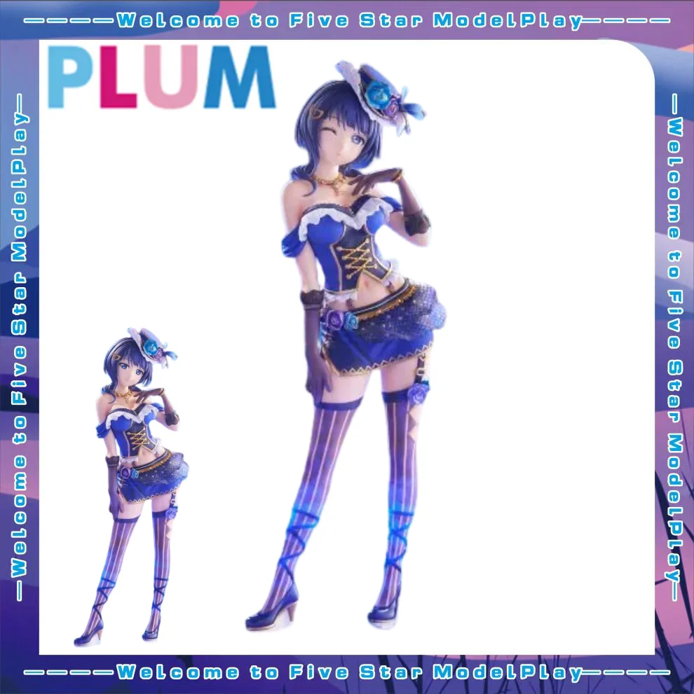 【FS】PLUM Love Live! Nijigasaki High School Idol Club Asaka Karin Scale 1/7 Anime Figure Gifts
【FS】PLUM Love Live! Nijigasaki High School Idol Club Asaka Karin Scale 1/7 Anime Figure Gifts