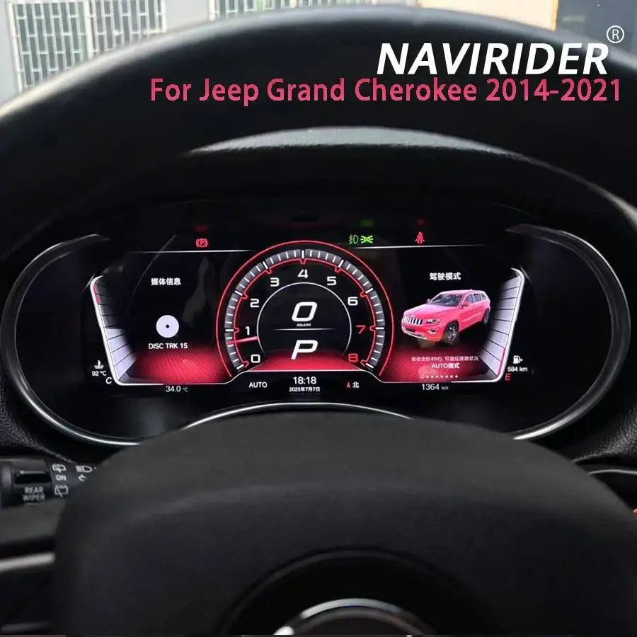 For Jeep Grand Cherokee 2011-2021 12.3'' Virtual Cockpit Digital LCD Instrument Cluster Speedometer Dashboard Screen
For Jeep Grand Cherokee 2011-2021 12.3'' Virtual Cockpit Digital LCD Instrument Cluster Speedometer Dashboard Screen