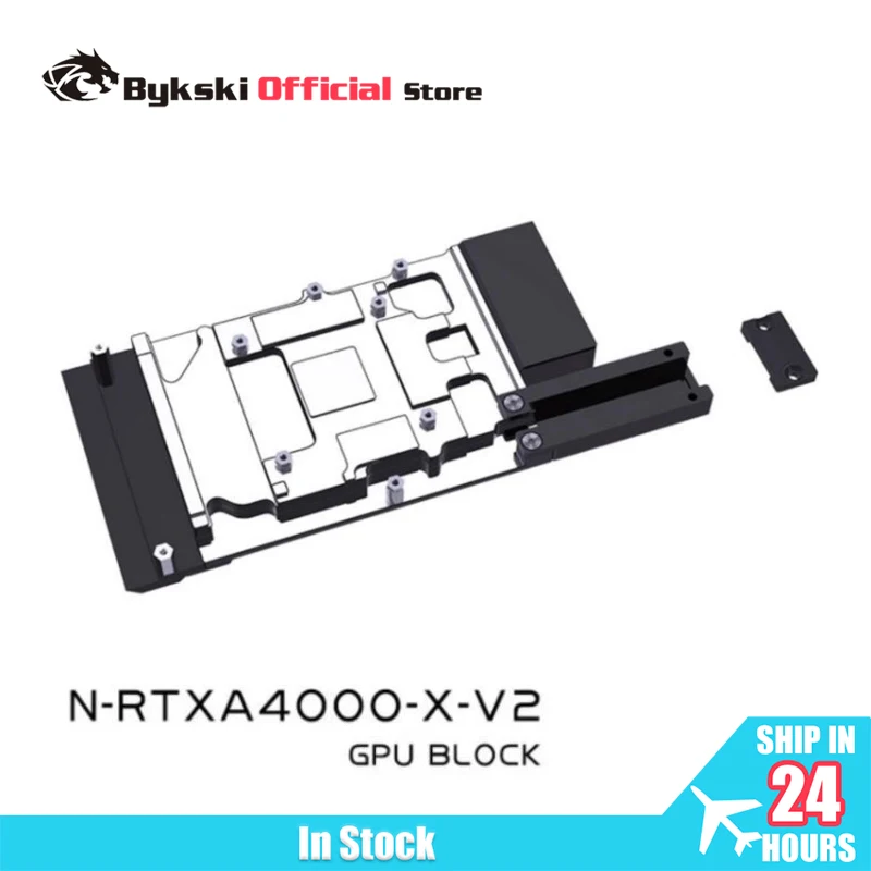 Водяной блок графического процессора Bykski для видеокарты Leadtek NVIDIA Quadro RTXA4000, охлажденный AI Intelligence, глубокое обучение N-RTXA4000-X-V2
Водяной блок графического процессора Bykski для видеокарты Leadtek NVIDIA Quadro RTXA4000, охлажденный AI Intelligence, глубокое обучение N-RTXA4000-X-V2