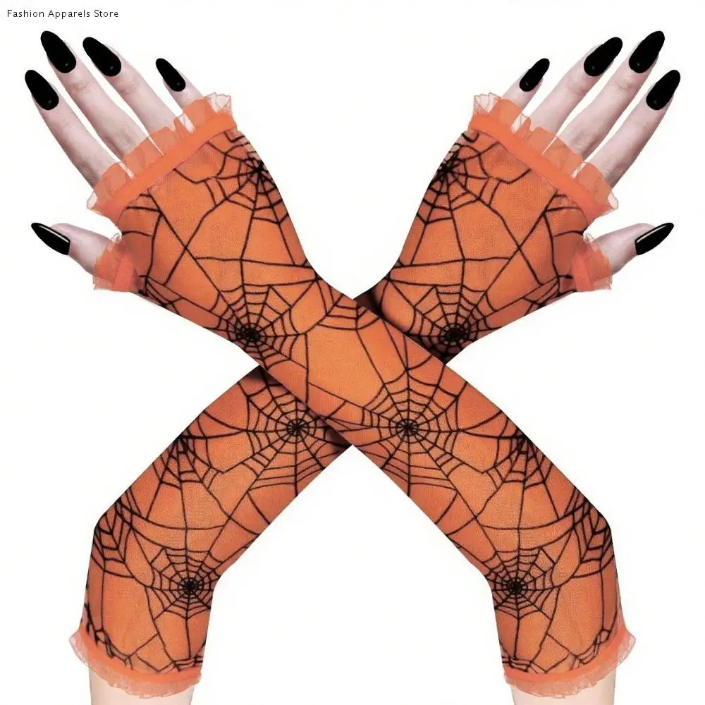 Fancy Thin Halloween Gloves Gothic Lolita Spider Web Gloves Half-Finger Hand Cuff Mesh Mitten Driving
Fancy Thin Halloween Gloves Gothic Lolita Spider Web Gloves Half-Finger Hand Cuff Mesh Mitten Driving