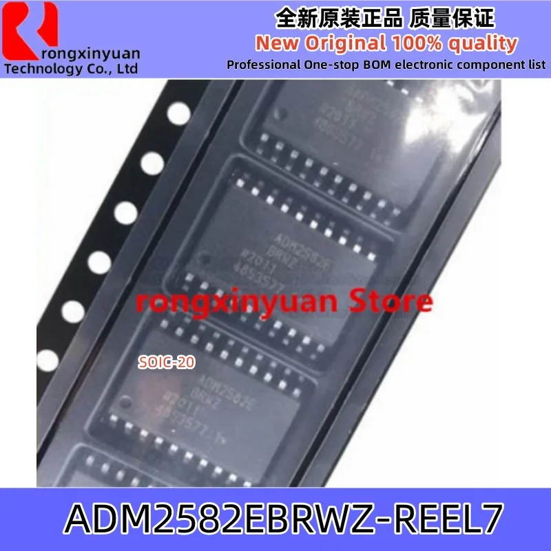 5Pcs/lot ADM2582EBRWZ-REEL7 ADM2582EBRWZ ADM2582E Signal and Power Isolated RS-485 Transceiver ESD Protection 100% New original
5Pcs/lot ADM2582EBRWZ-REEL7 ADM2582EBRWZ ADM2582E Signal and Power Isolated RS-485 Transceiver ESD Protection 100% New original