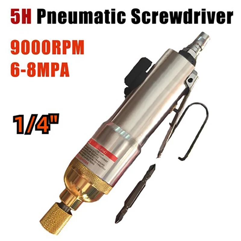 1/4 "5H промышленная пневматическая пневматическая отвертка, винты, инструмент для установки и удаления, переключатель вперед и назад, пневматическое устройство
1/4 "5H промышленная пневматическая пневматическая отвертка, винты, инструмент для установки и удаления, переключатель вперед и назад, пневматическое устройство