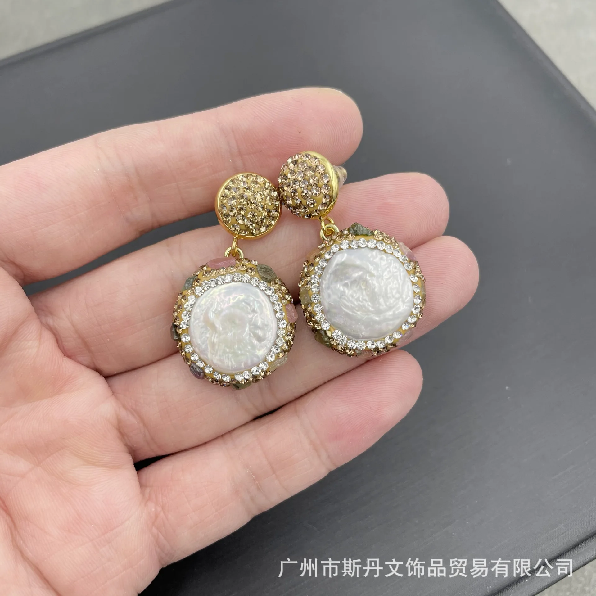Natural Baroque pearl earrings, hand-set Czech craftsmanship, fine jewelry ring
Natural Baroque pearl earrings, hand-set Czech craftsmanship, fine jewelry ring