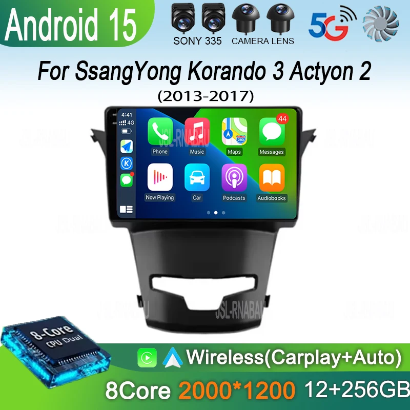 8Core 5G 2din Android 15 Auto Stereo Car Radio Multimedia For SsangYong Korando 3 Actyon 2 2013 - 2017 GPS Carplay
8Core 5G 2din Android 15 Auto Stereo Car Radio Multimedia For SsangYong Korando 3 Actyon 2 2013 - 2017 GPS Carplay