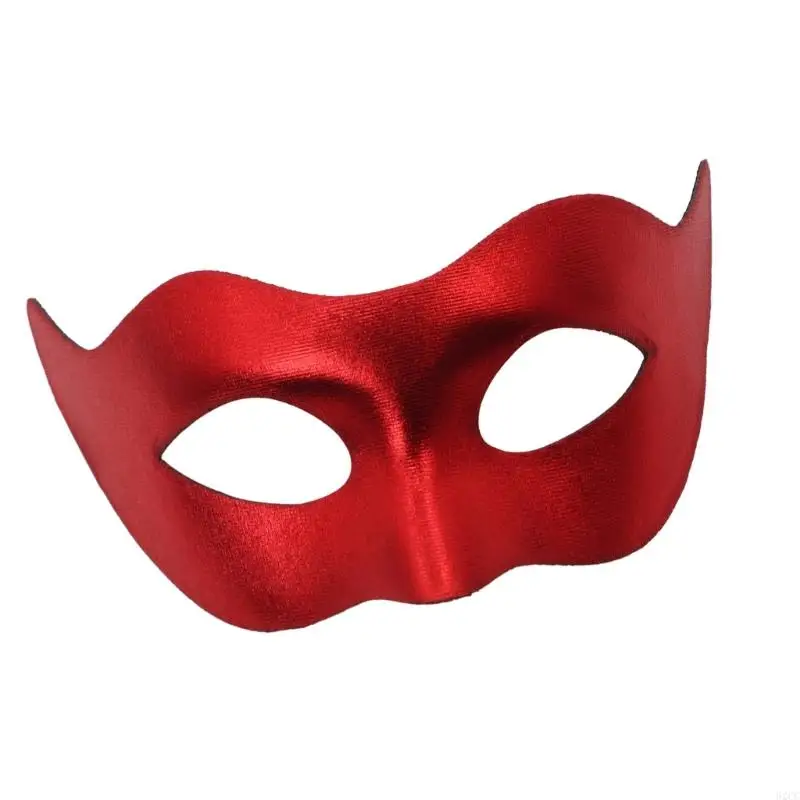 Mardi Gras Mask Mask Mask Mask Mask Mask Mask Mask Mask Costume Mask Mask Mask для вечеринки
Mardi Gras Mask Mask Mask Mask Mask Mask Mask Mask Mask Costume Mask Mask Mask для вечеринки