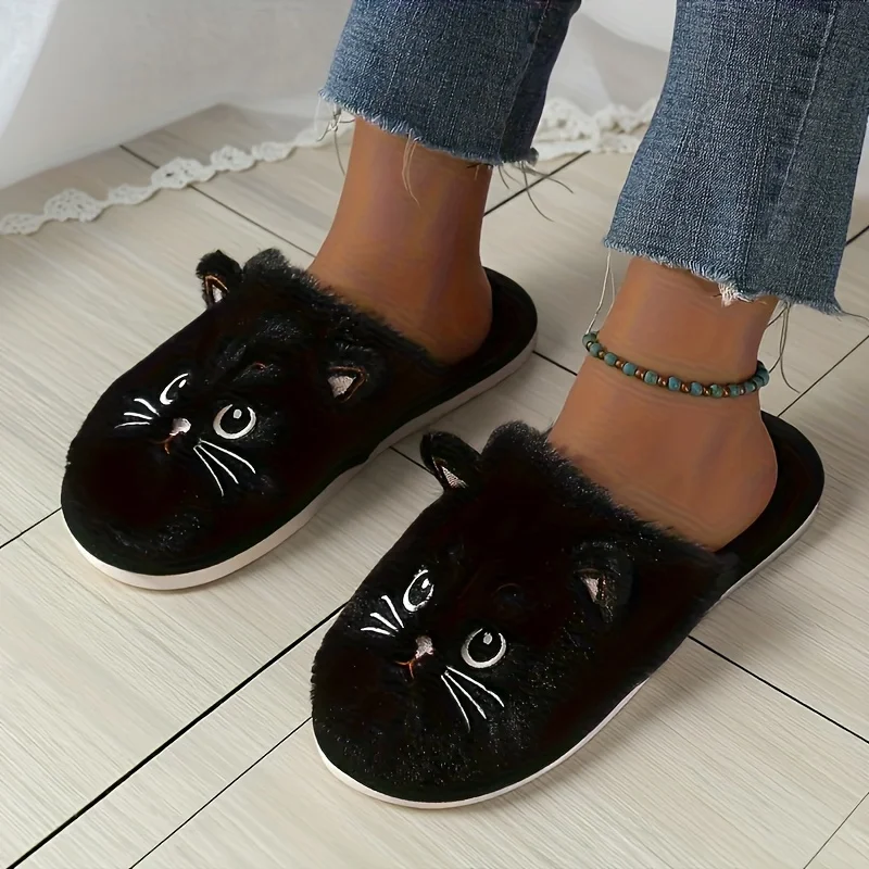 1 пара женских плюшевых тапочек с изображением котенка, теплая домашняя обувь с милым рисунком котенка на осенне-зимний сезон, унисекс
1 пара женских плюшевых тапочек с изображением котенка, теплая домашняя обувь с милым рисунком котенка на осенне-зимний сезон, унисекс