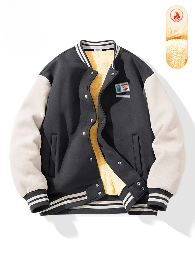 Winter Fce Lined Baseball Jaet Men's Warm Heavyweight Outerwear American Cool Sli Coat Trendy D
Winter Fce Lined Baseball Jaet Men's Warm Heavyweight Outerwear American Cool Sli Coat Trendy D