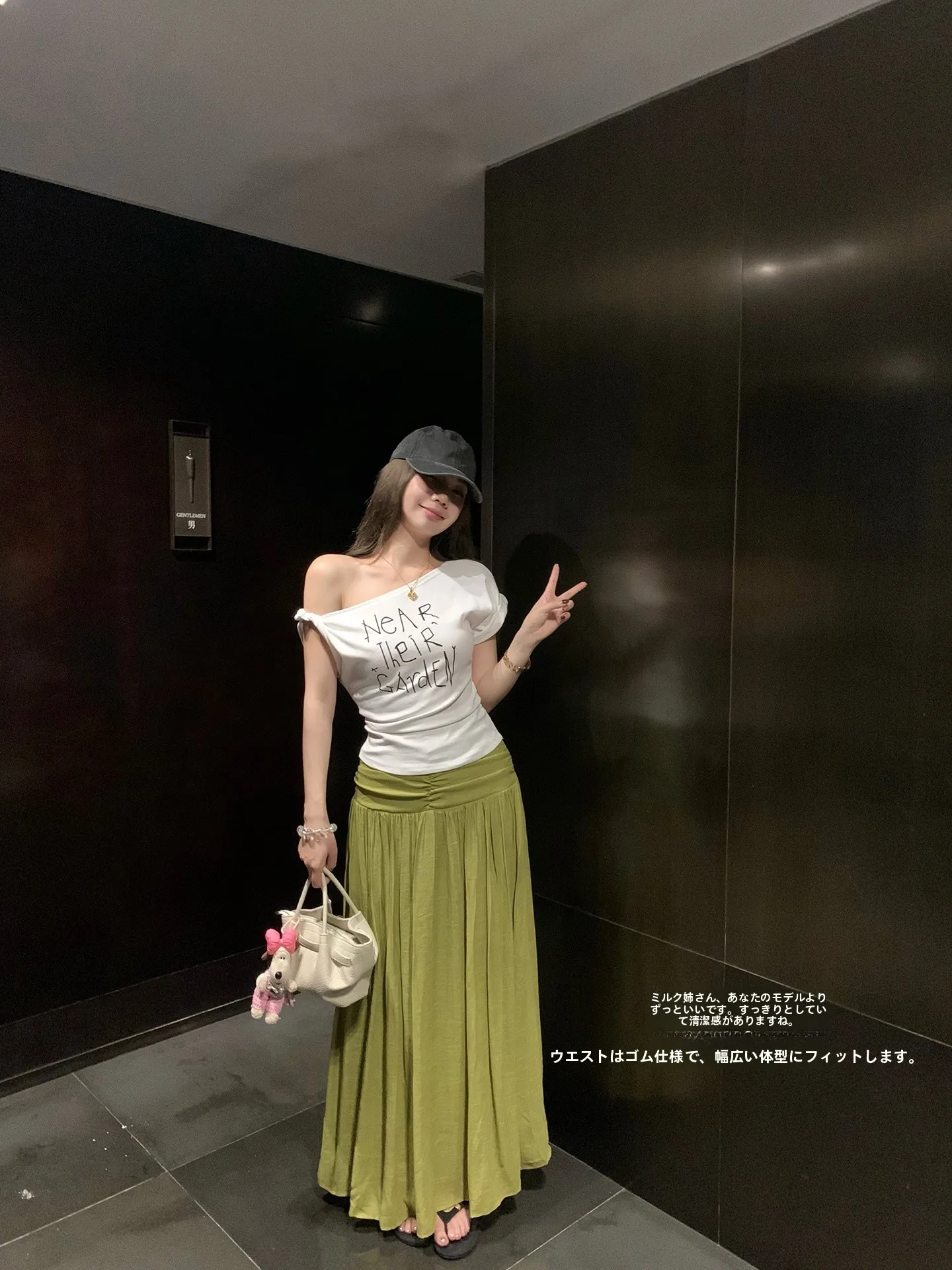 Wu Daxiao Cloud Light Breeze Elastic Waist Loose Fit Casual Versatile Half Skirt Women's Commute Style Standard Fit Summer 2025
Wu Daxiao Cloud Light Breeze Elastic Waist Loose Fit Casual Versatile Half Skirt Women's Commute Style Standard Fit Summer 2025