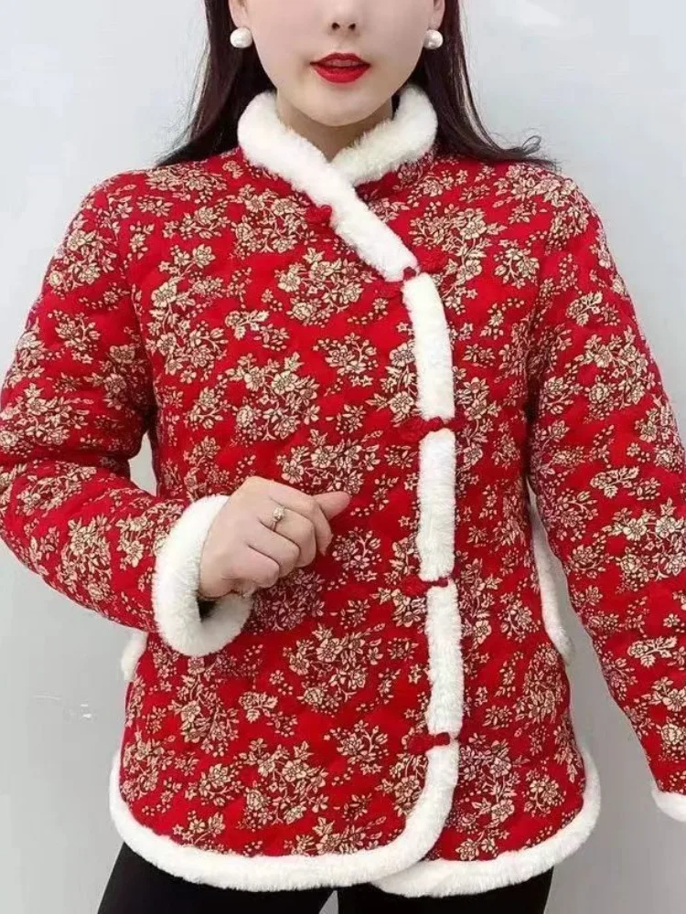 Retro Thickened Warm Camel down Button Chinese Style Women's Cotton Jacket Small Flower Coat Lady Elegant Winter Coat
Retro Thickened Warm Camel down Button Chinese Style Women's Cotton Jacket Small Flower Coat Lady Elegant Winter Coat