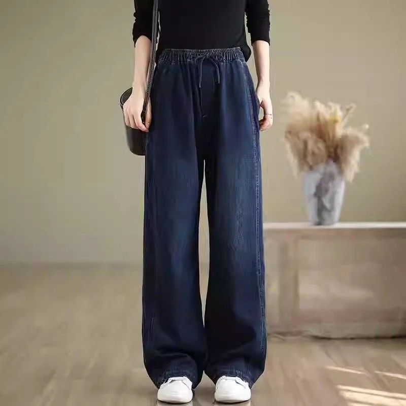 Новые весенне-осенние джинсы в стиле ретро, женские новые стильные литературные свободные утягивающие прямые брюки, повседневные универсальные эластичные длинные брюки 
Новые весенне-осенние джинсы в стиле ретро, женские новые стильные литературные свободные утягивающие прямые брюки, повседневные универсальные эластичные длинные брюки