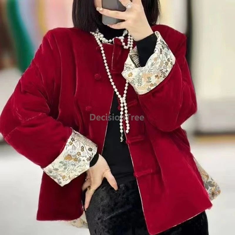 2026 velvet tang suit coat new chinese style jacquard patchwork design women's clothes vintage temperament disc buckle jacket
2026 velvet tang suit coat new chinese style jacquard patchwork design women's clothes vintage temperament disc buckle jacket