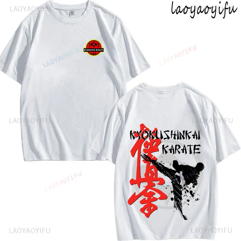 Kyokushin Kai Kan Theme 100%Cotton Print T-shirt Men's Women's Fashion Summer Casual Tops Short Sleeve Breathable O-Neck Tee
Kyokushin Kai Kan Theme 100%Cotton Print T-shirt Men's Women's Fashion Summer Casual Tops Short Sleeve Breathable O-Neck Tee
