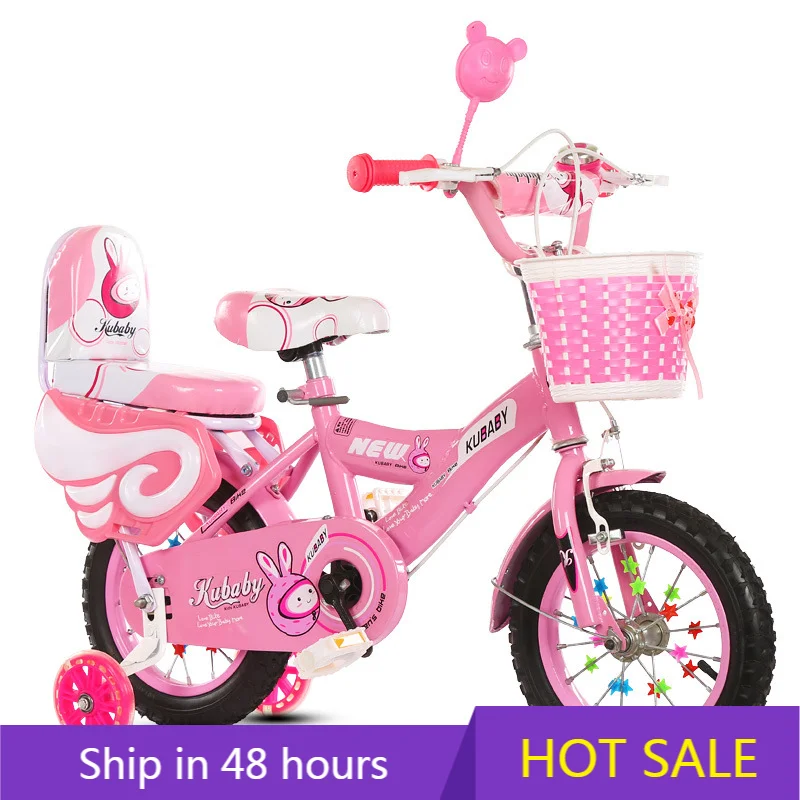 POWER LEAP High Quality Wholesale 12 14 16 18 20 Inch Kids Bicycle Two Seat Steel Training Wheel Kid Bike Bicycle Prices in Paki
POWER LEAP High Quality Wholesale 12 14 16 18 20 Inch Kids Bicycle Two Seat Steel Training Wheel Kid Bike Bicycle Prices in Paki