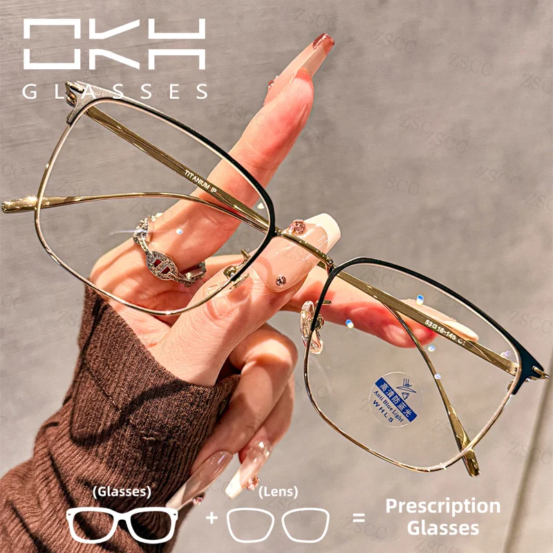 OKH мужские деловые очки для близорукости в большой оправе с легкой титановой оправой для мужчин и женщин по рецепту
OKH мужские деловые очки для близорукости в большой оправе с легкой титановой оправой для мужчин и женщин по рецепту