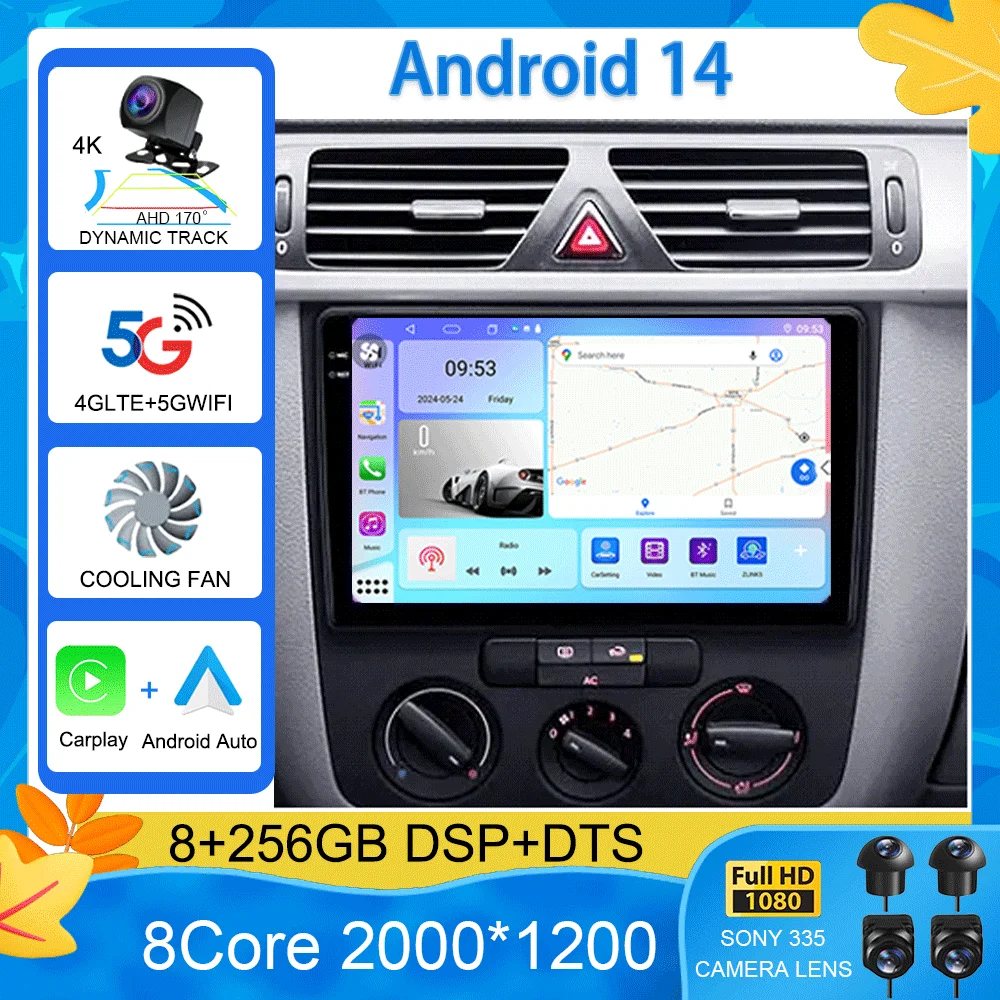 Автомобильный радиоприемник Android 14 для Volkswagen Bora 2008-2012, мультимедийный видеоплеер, GPS, стерео навигация, без 2din 2 din DVD
Автомобильный радиоприемник Android 14 для Volkswagen Bora 2008-2012, мультимедийный видеоплеер, GPS, стерео навигация, без 2din 2 din DVD