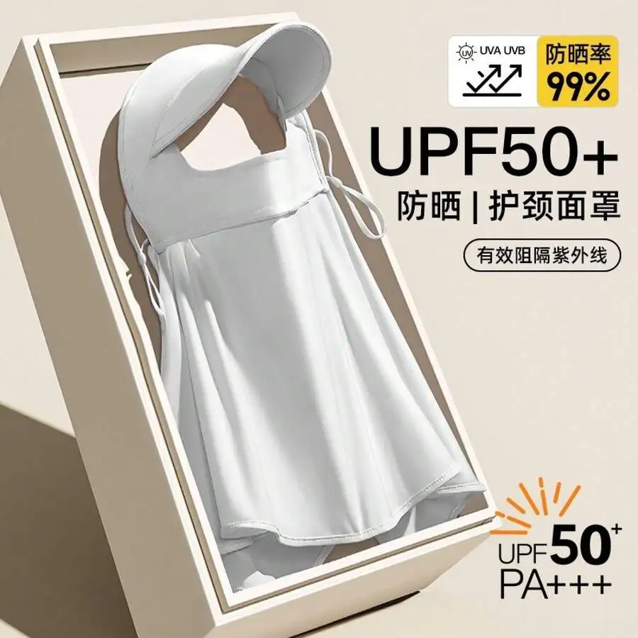 Sun Protection Hat With Brim Neck Protector And Face Mask UPF50+ For Women
Sun Protection Hat With Brim Neck Protector And Face Mask UPF50+ For Women