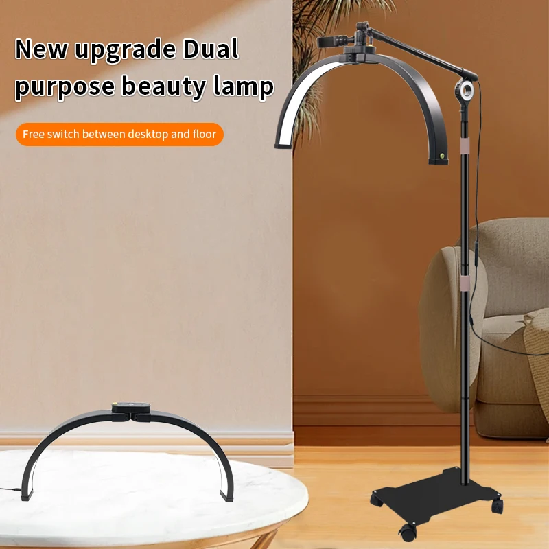 36W Floor Standing LED Half Moon Lamp Adjustable Brigh Beauty Light Ring Moon Lights for Eyebrow Tattoo Nail Art Makeup Live
36W Floor Standing LED Half Moon Lamp Adjustable Brigh Beauty Light Ring Moon Lights for Eyebrow Tattoo Nail Art Makeup Live