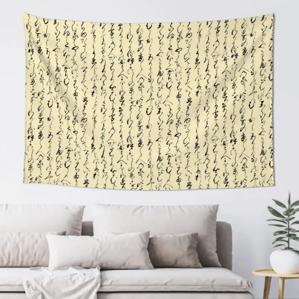 Ancient Japanese Tapestry Room Decore Aesthetic Room Decor For Girls Things To The Room Tapestry
Ancient Japanese Tapestry Room Decore Aesthetic Room Decor For Girls Things To The Room Tapestry