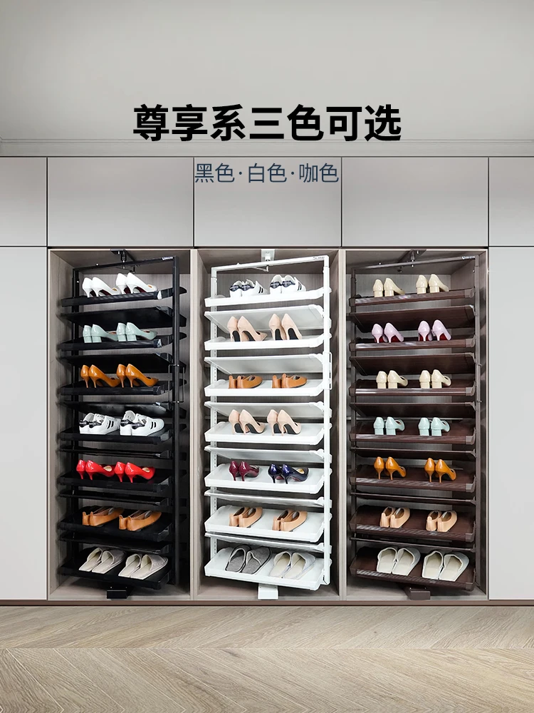 Rotating shoe rack, multi-functional household multi-layer ultra-thin shoe cabinet, built-in custom hardware accessories, storag
Rotating shoe rack, multi-functional household multi-layer ultra-thin shoe cabinet, built-in custom hardware accessories, storag