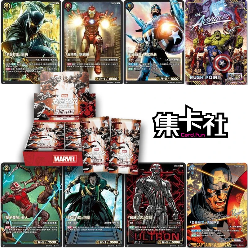 Genuine Super Hero Battle Card Anime Marvel The Avengers BP-01 TCG Standard Booster Pack Game Battle Collection Card Toy Gift
Genuine Super Hero Battle Card Anime Marvel The Avengers BP-01 TCG Standard Booster Pack Game Battle Collection Card Toy Gift