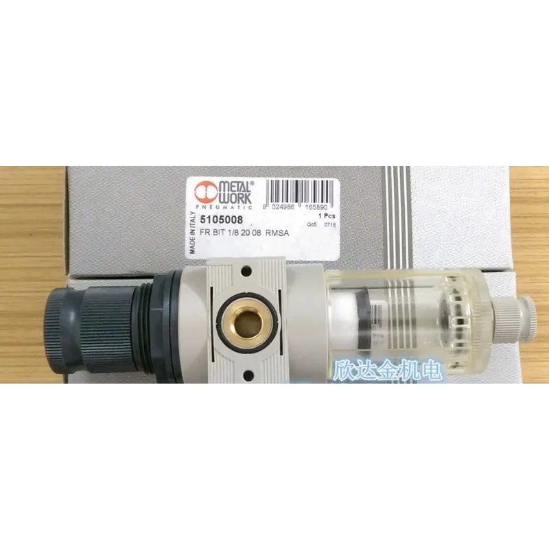 METALWORK Filter Reducing Valve PUSH LOCK 0-8BAR 1/4 Pressure Regulator 12
METALWORK Filter Reducing Valve PUSH LOCK 0-8BAR 1/4 Pressure Regulator 12