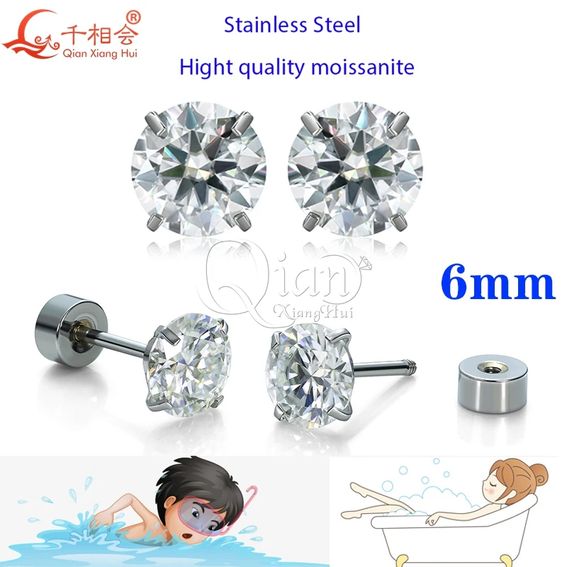 silver color 6mm and 8mm round white D vvs Moissanite Stainless steel studs earrings jewelry Bathing and swimming men women
silver color 6mm and 8mm round white D vvs Moissanite Stainless steel studs earrings jewelry Bathing and swimming men women