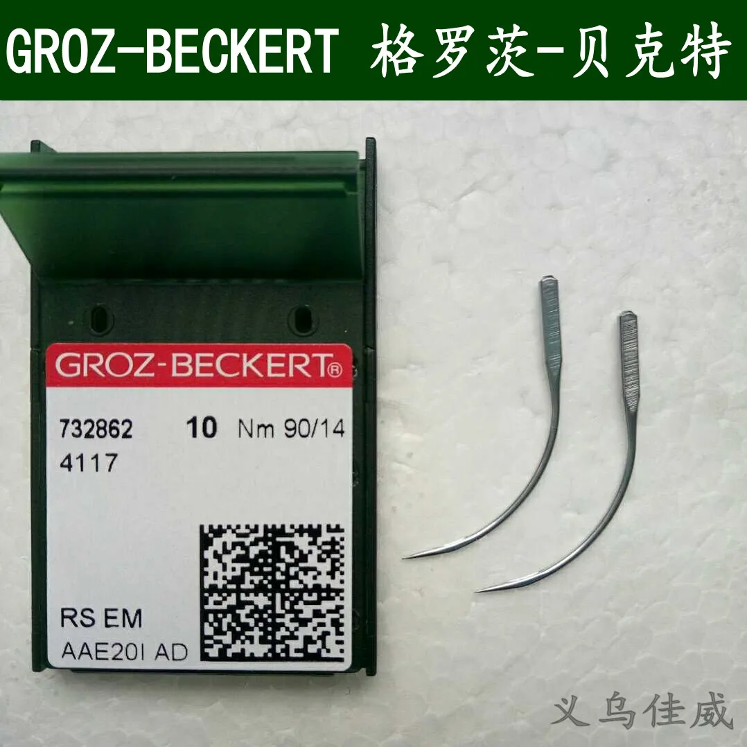 4117 4118 German Becket Sewing Machine Needle Sewing Socks Sewing Needle Accessories Welcome To Buy
4117 4118 German Becket Sewing Machine Needle Sewing Socks Sewing Needle Accessories Welcome To Buy
